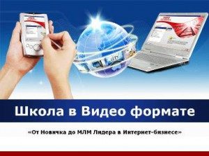 shkola1-300x225-4467106
