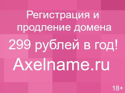 9-8691127
