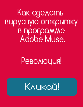 blog-6644275